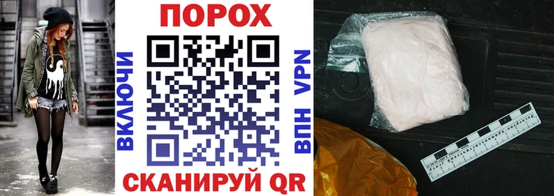 АМФ VHQ  дарнет шоп  Моздок 