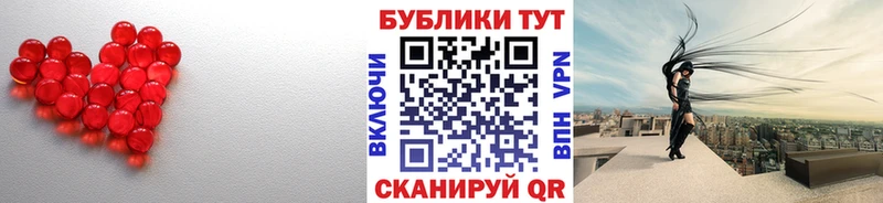 Экстази 99% где можно купить наркотик даркнет клад Моздок
