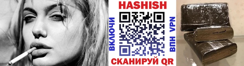 ГАШ Premium  продажа наркотиков  даркнет наркотические препараты  Моздок 
