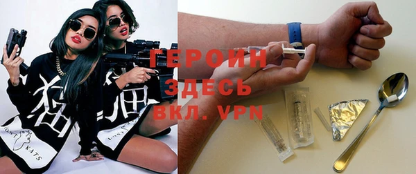 прущие крисы Абинск