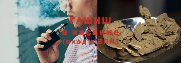 мефедрон Алексеевка
