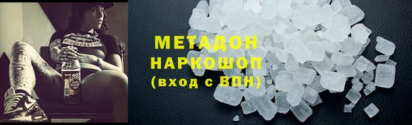 герыч Алексин