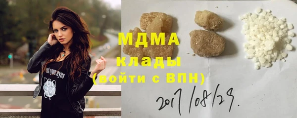 герыч Алексин