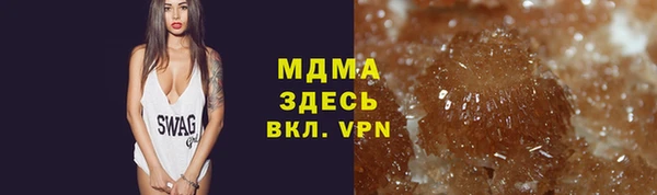 ГАЛЛЮЦИНОГЕННЫЕ ГРИБЫ Алзамай