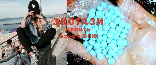прущие крисы Абинск