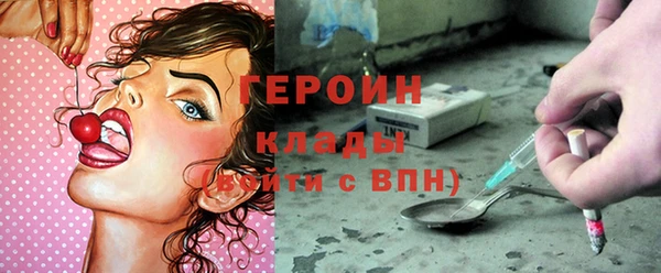мяу мяу мука Остров