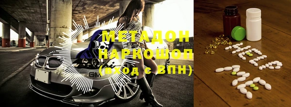 мефедрон Алексеевка