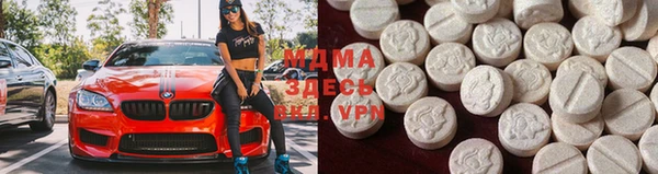 герыч Алексин