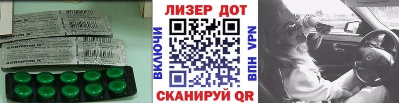 blacksprut как зайти  Моздок  ЛСД экстази кислота 