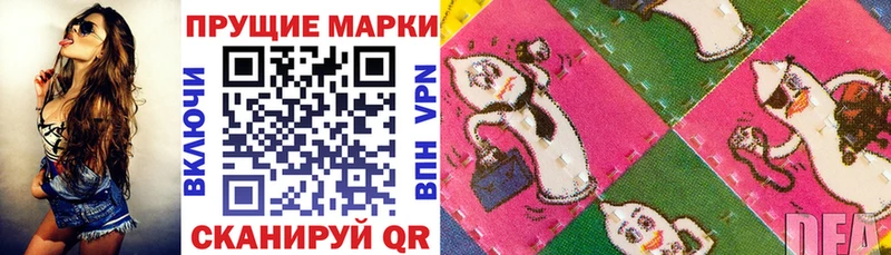 shop телеграм  Моздок  Наркотические марки 1,5мг  кракен как зайти 